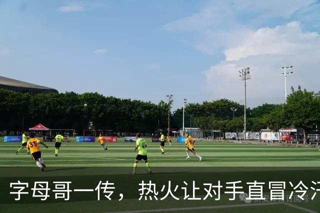 字母哥一传，热火让对手直冒冷汗！